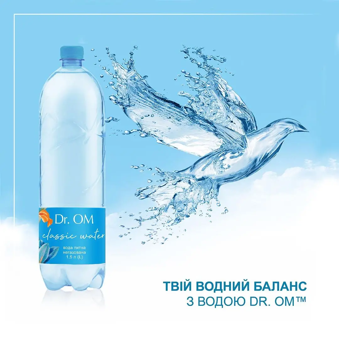 Dr. OM Classic: Новая вода для умного потребителя