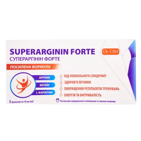 Dr. OM Superarginin Forte (Супераргинин Форте), раствор для перорального применения со вкусом клубники 10 мл №5