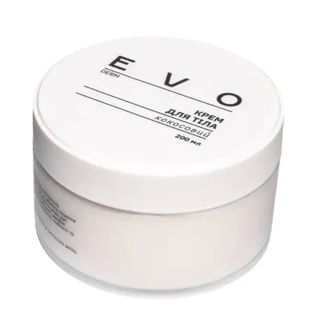 Крем для тела кокосовый EVO derm, 200 мл