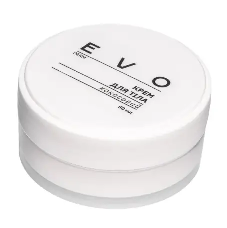 Крем для тела кокосовый EVO derm, 50 мл