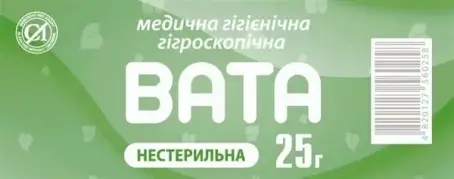 Вата нестерильна 25 г, ролик №0