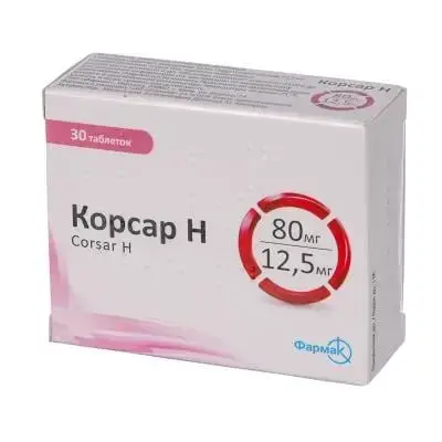 КОРСАР H 80 мг/12,5 мг №30 табл. в/о