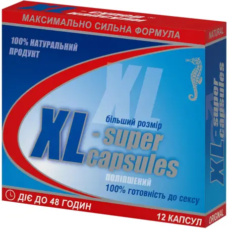 XL-Супер капсулы, 12 шт.