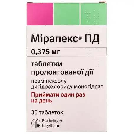 Мирапекс ПД таблетки пролонгированного действия 0,375 мг блистер №30