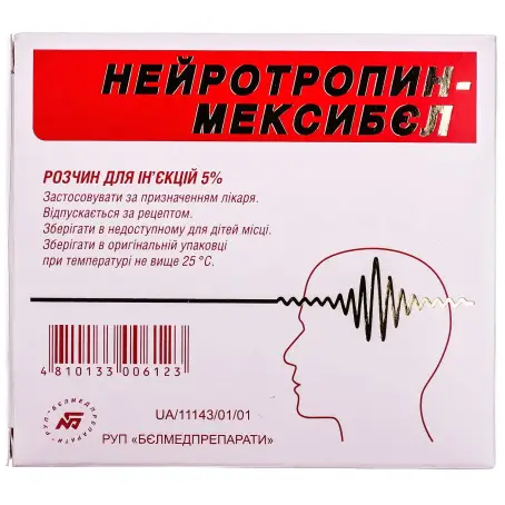 Нейротропин-Мексибел раствор для инъекций 5% ампула 2 мл №10