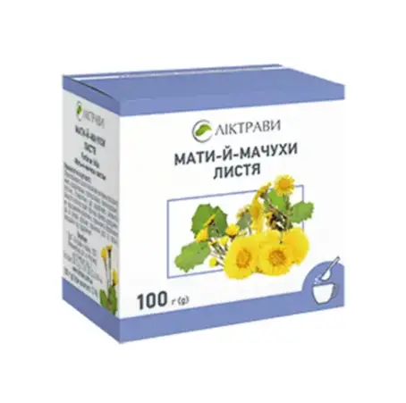 Мати-й-мачухи листя різ.-прес. по 100 г у пач. з внут. пак.