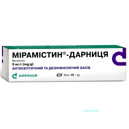 Мирамистин-Дарница мазь 5 мг/г туба 15 г