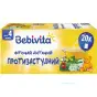 Ф/Ч BEBIVITA ПРОТИВОПРОСТУДНЫЙ 1,5Г №20