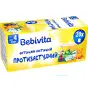 Ф/Ч BEBIVITA ПРОТИВОПРОСТУДНЫЙ 1,5Г №20