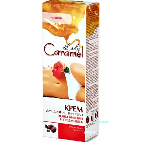 КРЕМ CARAMEL для депил. бикини, подмышек 100 мл