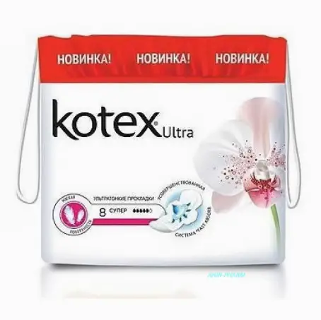 ПРОКЛ KOTEX ULTRA SOFT SUPER №8