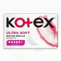 ПРОКЛ KOTEX ULTRA SOFT SUPER №8