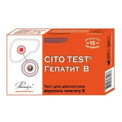 CITO TEST HBsAg ТЕСТ-СИСТЕМА ДЛЯ ОПРЕДЕЛЕНИЯ HBsAg ВИРУСА ГЕПАТИТА B тест №1