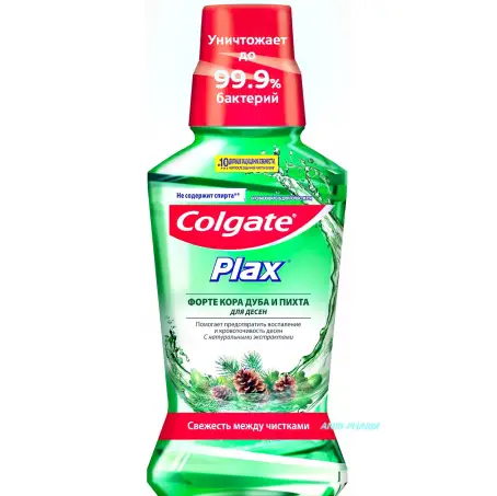 ОПОЛАСК.Д/РТА COLGATE Plax кора дуба и пихта 250 мл