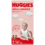 ПІДГУЗ HUGGIES ULTRA COMFORT 4 (8-14 кг) №50 boy