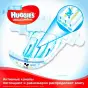 ПОДГУЗ HUGGIES ULTRA COMFORT 5 (12-22 кг) №42 boy