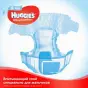 ПОДГУЗ HUGGIES ULTRA COMFORT 5 (12-22 кг) №42 boy