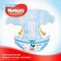 ПОДГУЗ HUGGIES ULTRA COMFORT 5 (12-22 кг) №42 boy