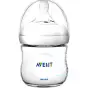 БУТЫЛОЧКА PHILIPS AVENT NATURAL 260 мл SCF033/17