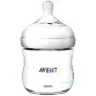 БУТЫЛОЧКА PHILIPS AVENT NATURAL 260 мл SCF033/17