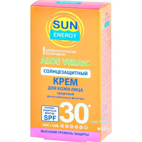 КРЕМ ДЛЯ ЛИЦА SUN ENERGY с гиалурон. к-той SPF 30 50 мл