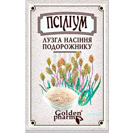 ПСІЛІУМ ЛУЗГА НАСІННЯ ПОДОРОЖНИКА 80 г