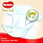 ПІДГУЗ HUGGIES ELITE SOFT 1 (3-5 кг) №25