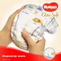 ПІДГУЗ HUGGIES ELITE SOFT 1 (3-5 кг) №25