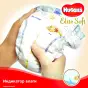 ПІДГУЗ HUGGIES ELITE SOFT 1 (3-5 кг) №25