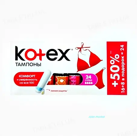 АКЦИЯ ТАМП. KOTEX NORMAL №16+8