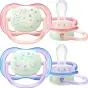 СОСКА ПУСТЫШКА PHILIPS AVENT силик. ночн. 0-6 мес. дев. №2 SCF376/12