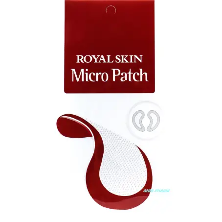 МЕЗО-ПАТЧИ ROYAL SKIN Micro Patch гиалурон. с микроигл.