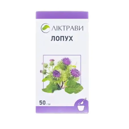Лопуха корень по 50 г в пач.