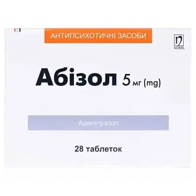 Абизол таблетки по 5 мг, 28 шт.