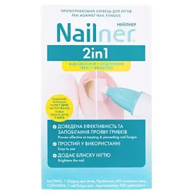 ОЛІВЕЦЬ ДЛЯ НІГТІВ NAILNER 2IN1 П/ГРИБК. 4 мл