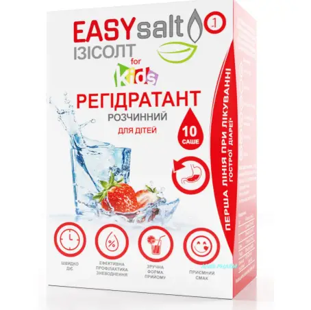 РЕГІДРАТАНТ EASYsalt for Kids розчин. №10 пор. саше