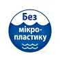 МОЛОЧКО ДИТ. СОНЦЕЗАХ. HIPP BABYSANFT SPF-30 50 мл