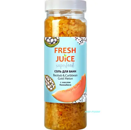 СІЛЬ ДЛЯ ВАНН FRESH JUICE Superfood Baobab & Caribbean Gold Melon 700 мл