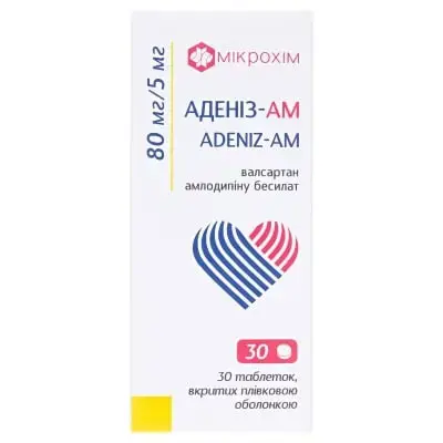 АДЕНІЗ 80 мг №30 табл. в/о