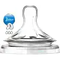 СОСКА PHILIPS AVENT NATURAL силік. серед. потік 3+ міс. №2 SCF653/27