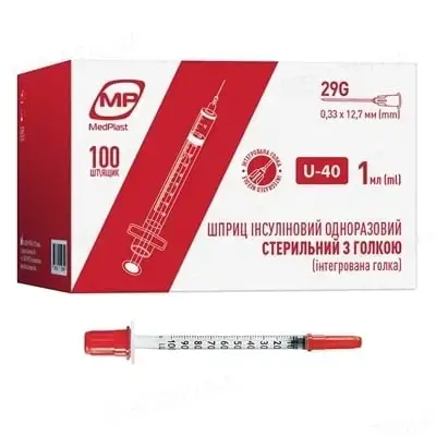 ШПРИЦ 1 мл ИНСУЛИНОВЫЙ U-40 MP MEDPLAST игла 29G 0,33 х 12,7 мм