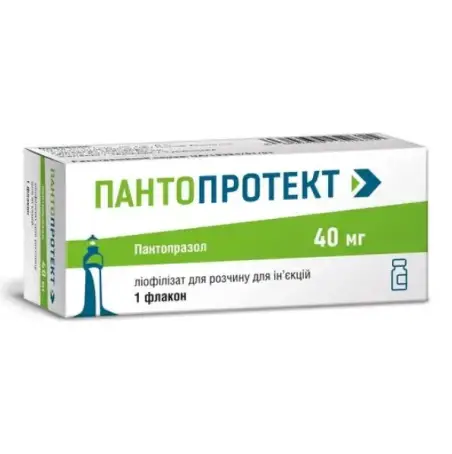 Пантопротект ліофілізат для р-ну д/ін. по 40 мг №1 у флак.