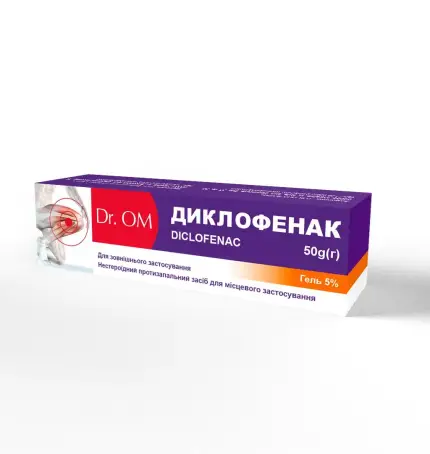 Диклофенак гель 5% Dr.OM 50g,туба 