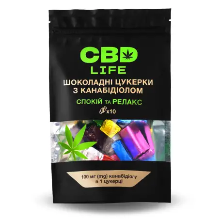 Шоколадные конфеты с каннабидиолом, №10, ТМ CBD life