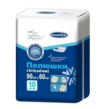 Пеленки Білосніжка одноразовые гигиенические универсальные 90 см x 60 см, 10 шт