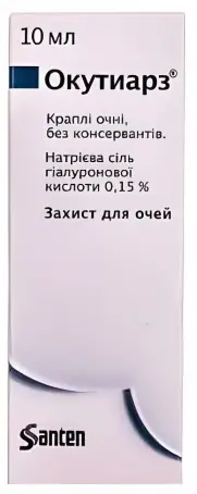 Окутиарз капли для глаз увлажняющие, 10 мл