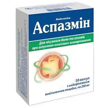 Аспазмин капсулы с модифицированным высвобождением 200 мг блистер №30