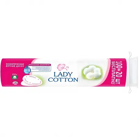 Диски ватные косметические Lady Cotton №100