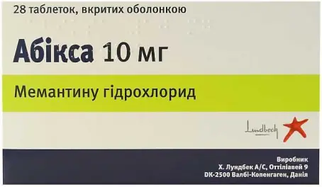 Абикса 10 мг N28 табл. п/о