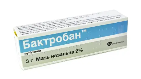 Бактробан мазь назальная 2 % туба 3 г